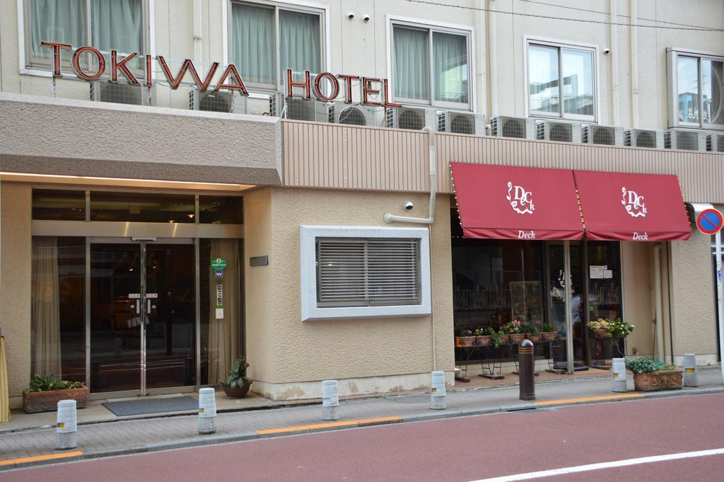 Tokiwa Hotel Tokio Exterior foto