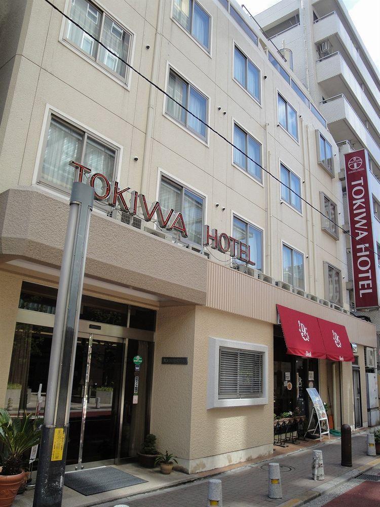 Tokiwa Hotel Tokio Exterior foto