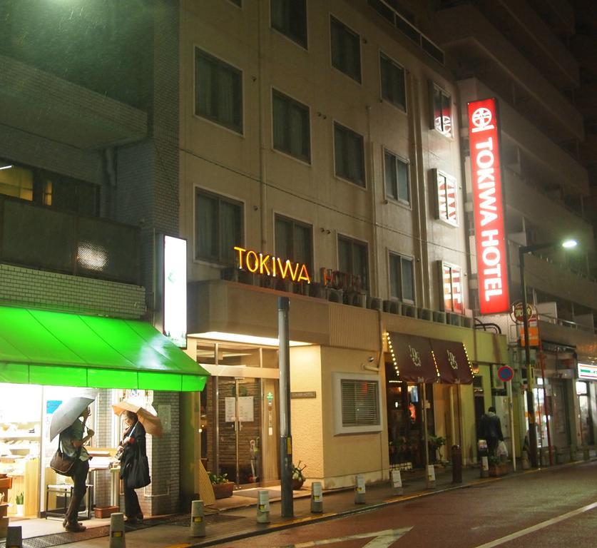 Tokiwa Hotel Tokio Exterior foto